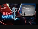 【Beat Saber】Dragon Night