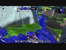 【Splatoon2】ローラーカンスト勢によるガチマッチpart147【ゆっくり実況】