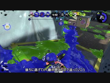 【Splatoon2】ローラーカンスト勢によるガチマッチpart147【ゆっくり実況】