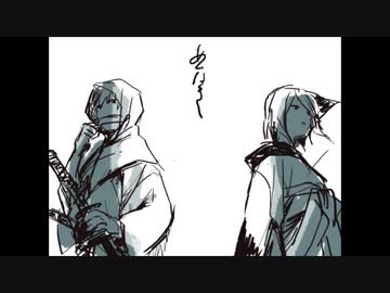 【人力ツイステ】合iいi鳴iき【トレイ/リドル】