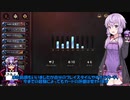 【ゆっかり実況】結月ゆかりさんのガバLoR#4【VOICEROID実況】
