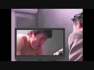 テレワークで犬の真似を強要するTNOK.mp4