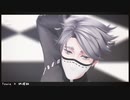 【第五人格MMD】Toxic【納棺師】