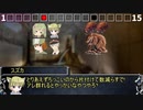 【SW2.5】空想家のコンパス 1-3