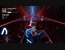 【Beat Saber】オモイヨシノ