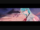 [歌ってみた] イエスタデイ Official髭男dism / ハロー・ワールド