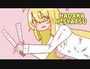 【MGSV】ガンスリンガーゆかりがBIGBOSSになりました#30