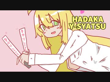 【MGSV】ガンスリンガーゆかりがBIGBOSSになりました#30