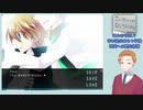 さいせいのびょういん＿後編【健全な腐男子大学生がほのぼのBL実況】