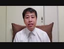 【ウエストランド井口】アスリートの挫折EPISODEに気を付けろ!【いぐ塾】