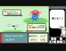 【Aチーム第57走者】120時間アイワナリレー！