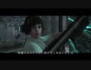 デビル メイ クライ3【part 13】