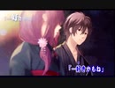 ぼっちで、東京サマーセッション 歌ってみた☆彡 RUUK