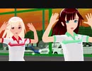 【MMD】テニスウェアのてとらさんで「Twinkle Days」背景改修版