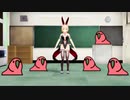 MMDですごくよくわかる花騎士