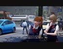 【絶体絶命都市4 demo】demo版の頂へ、そしてその先へ....................　part3
