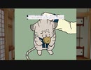 【刀剣乱舞偽実況】GTOとFDOがONO鬼から逃げるだけ04