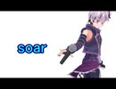 【flower】soar【カバー】(ズレ修正)