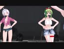 【MMD】GUMIとハクでS・O・S【ピンクレディー】
