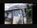 【ホラー淫夢】MOMO challengeをする先輩