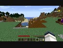【刀剣乱舞偽実況】鶴丸国永の帰ってきたマイクラ4【Minecraft】