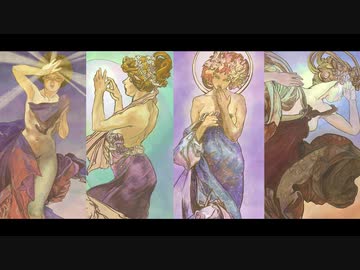 ミュシャ連作「四つの星」描いてみた