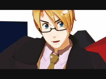 【APヘタリアMMD】B.B.F.
