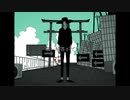 ノイローゼ 　歌いました