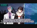大喜利中に誤BANされるもや/まだひさし氏に配信を見てもらえるジョー・力一