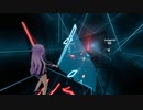 【BeatSaber】 COUNTRY ROUNDS sqeepo remix EX ビートセイバー PC VR【Oculus Rift S】