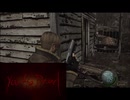 【バイオ4実況】アクション下手が寄生虫組織からヒロイン奪還を企んでみた mission2【demons】