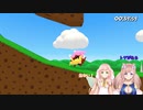 【cottage】芽森 つむぎ　「うい～」「つの～」まとめ