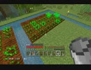 猿から始めるマインクラフト～農業ってなんだ編～