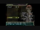 （初見プレイ）グローランサーⅣ～グローランサー初心者が行く冒険譚～　part38