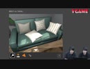 第3回 VGAME 脱出ゲーム「SIGN」でゲーム初心者は脱出できるのか？前半