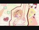 「No.1」をスマホで歌った　あもんどなっつ
