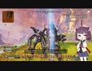 ジブラルタルとスナイパーの組み合わせが強すぎるッ！！？