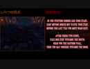 【実況】マリカしてたら2人で迷い込んだWe Were Here【Part4】
