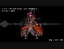 [第三回チュウニズム楽曲公募] No one knows, but remembers. / UMFO