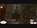 【MINECRAFT】No15 赤い石を見つけました