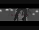 【 MMDツイステ 】 フリィダムロリィタ 【 レオナ・キングスカラー 】