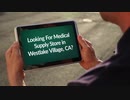 Apollo Medical Supply Store in Westlake Village, CA
