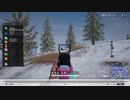 【PUBG】10kill成らず！薙ぎ倒され２位の回