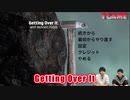 第6回VGAME 人をイライラさせるためのゲーム⁈Getting Over It