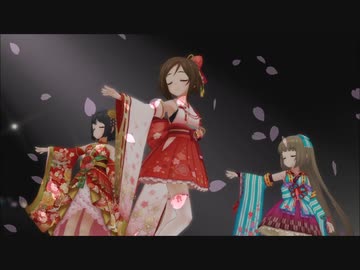 【AIきりたんカバー】 春よ、来い - A=N Instrumental Arrange - 【ジャポネスク】【デレステMAD】