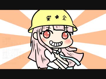 ヒーローちゃん 第1話「覚醒」