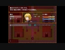 【ガチャで人生を吹き飛ばすだけのＲＰＧ】いつもは無課金勢の自分がヤバいほどガチャを回して冒険するヤバい物語【実況】　その１３３