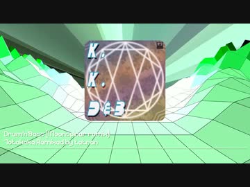Drum'n'Bass (Moonspiner remix) / とたけけ remixed by tetran