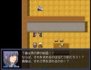 【Cruel Capriccio～λの狂想曲～】終焉を断ち切る物語【プレイ動画】part4