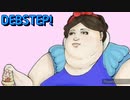 太鼓の達人Ver.　音源　DEBSTEP!